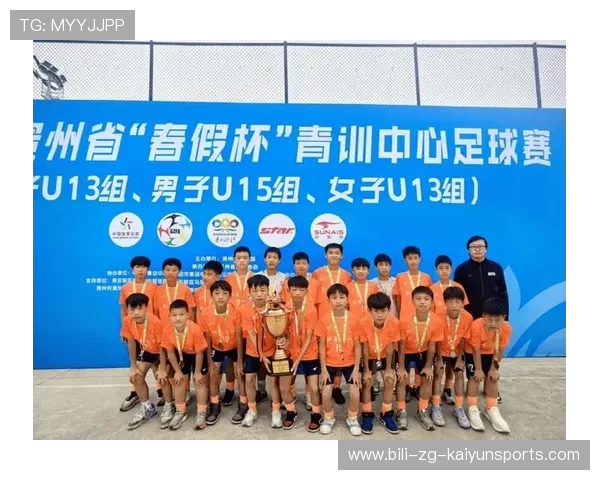 2026年足球基层俱乐部青训成果转化案例发布，2021足球俱乐部青训招生